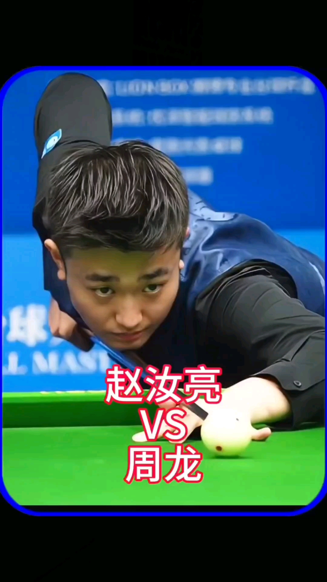 题进一步放 题进一步放