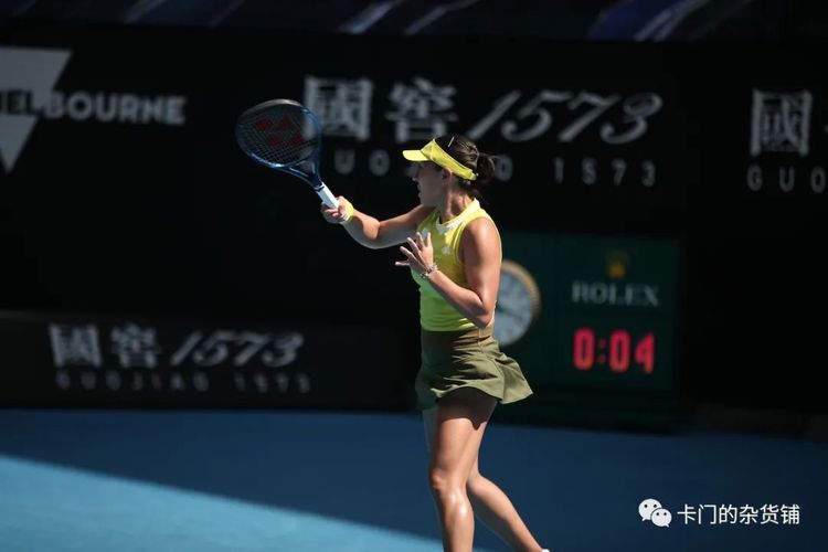 球运动员来 球运动员来