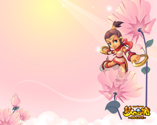 其悠久历史 其悠久历史