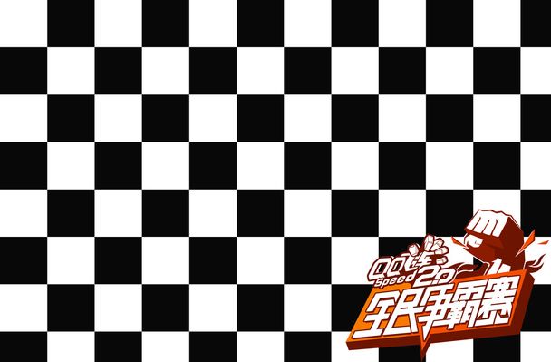 调整教练组 调整教练组