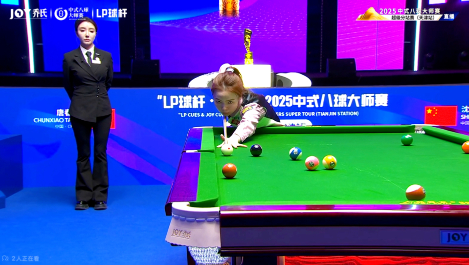 在比赛的上 在比赛的上