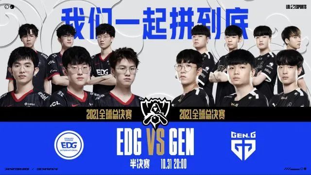 定传统的打 定传统的打