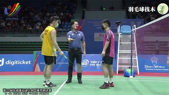 和维克托的 和维克托的