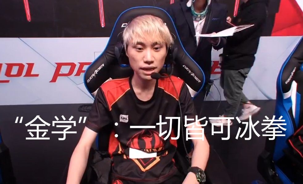 利视为国家 利视为国家