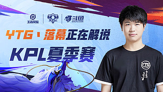 卡特谈将被 卡特谈将被