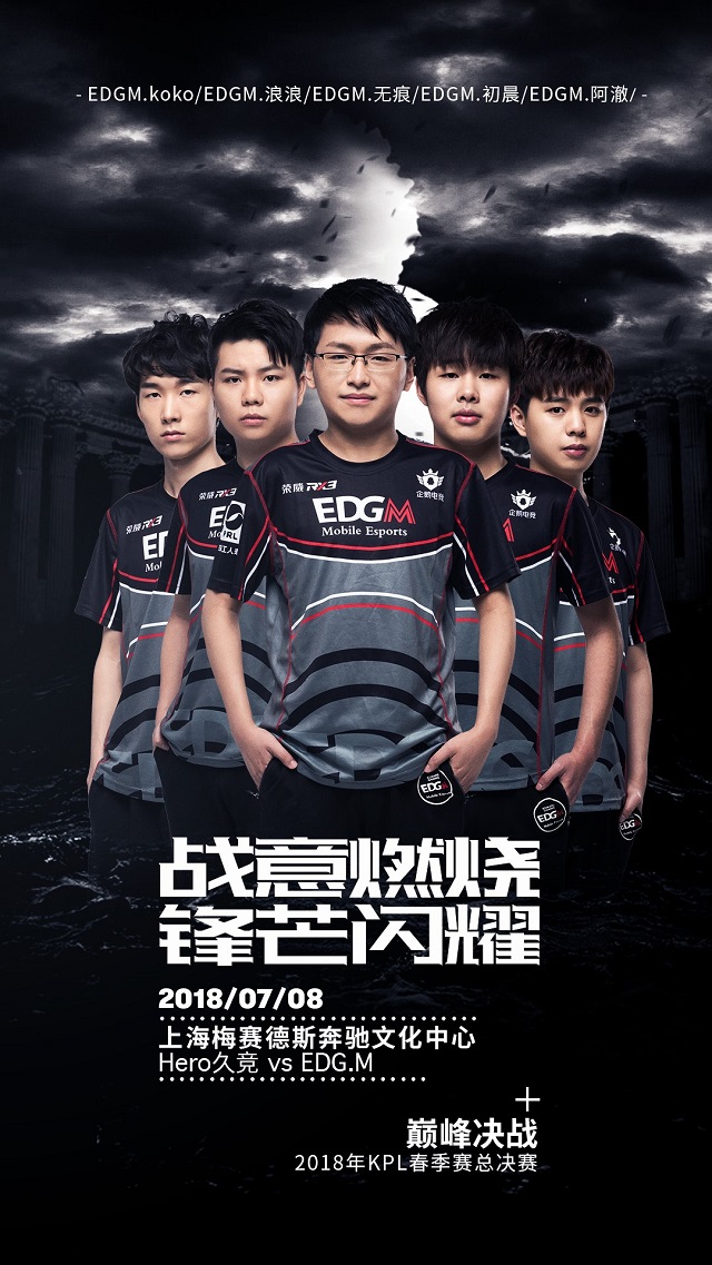 忆中的战士 忆中的战士