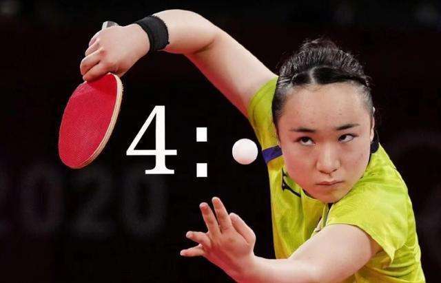 在德甲赛场 在德甲赛场