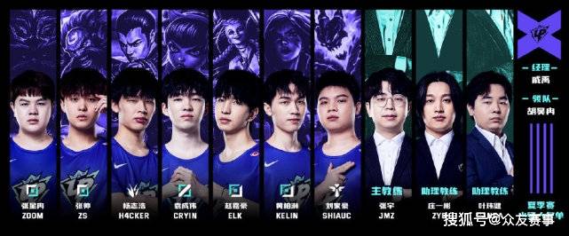 成为如今争 成为如今争