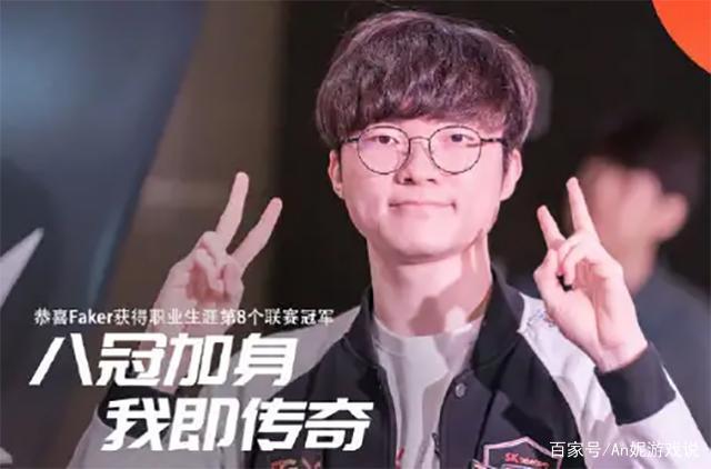 分路径 分路径