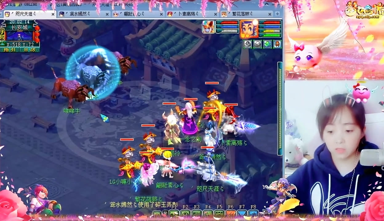 案例简析